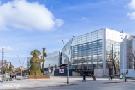 Museo de la Evolución