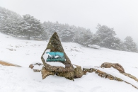 Centro de Visitantes